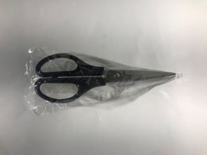 Scissors